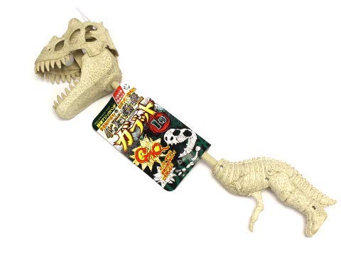 Amazon | 化石恐竜ガブット1号 恐竜マジックハンド 恐竜鳴き声