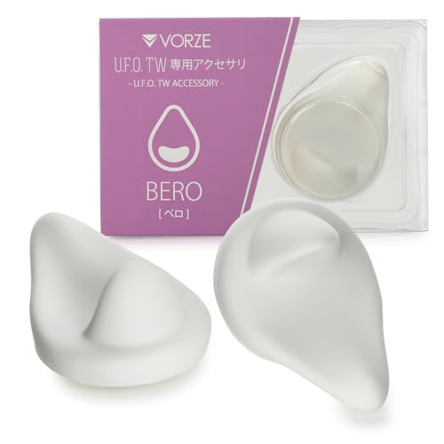 U.F.O. TW専用アクセサリ ベロ - 画像1