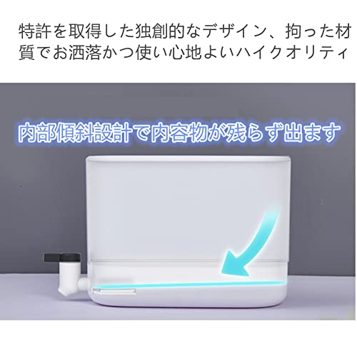 ECOCO 蛇口付きドリンクピッチャー 4L大容量 麦茶ポット ド