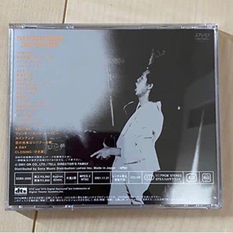 Amazon.co.jp: 矢沢永吉 日比谷 DVD the star in hibiya