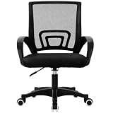 MOF Ergonomic Office Chair, Mesh Desk Chair with Armrests, Black