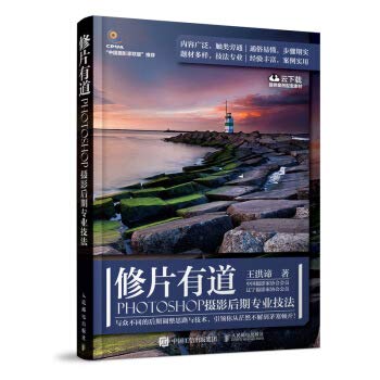 Tong cubic Sandra Boynton classic Enlightenment bilingual series: I and the world: antonyms