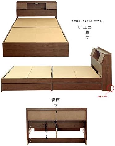 【マットレスセット】ベッド 引出付きベッド 選べるマットレスセット 照明 フラップテーブル コンセント USB付 棚 フランUSB【