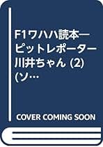 まるお⭐︎文庫本まとめ買い大歓迎⭐︎【FF513/8】未使用　ソニー 1992年 8cmCDシングル 4枚セット【ばら売り不可】 - メルカリ