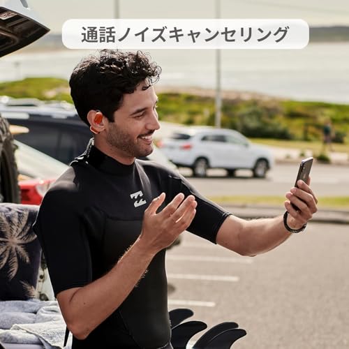 Oladance OWS1 オープンイヤー ワイヤレスイヤホン Bluetooth5.2 /耳をふさがない 開放型 オープンイヤー /16時間長時間再生 /16.5mm ダイナミックドライバー/快適な装着感/マイク内蔵/iPhone/Android 対応 / （オレンジ）