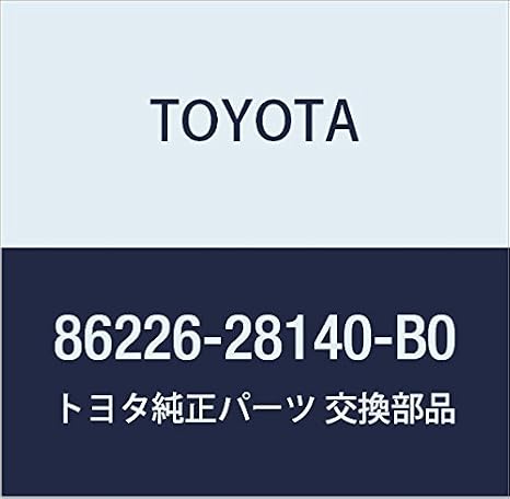 Toyota Genuine Parts Speaker Cover LH (MOON MIST) Light/Town Ace NOAH V Part Number 86226-28140-B0