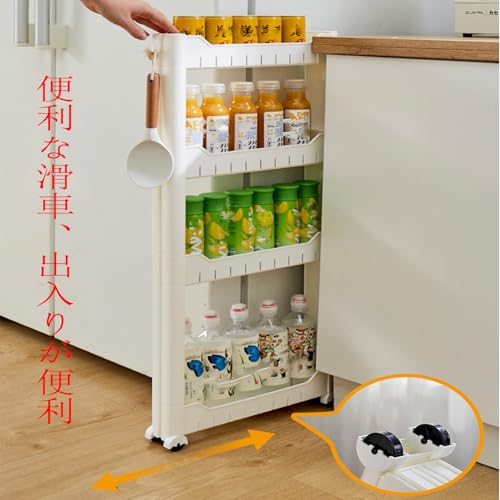 キッチンワゴン スリム スリムワゴン スリム 収納 隙間収納 3層 棚 収納カート 超狭い キッチン キャスター付き 調味料 食品 冷蔵庫 ローリングラック おしゃれ 組立簡単 移動式 浴室 トイレ 小物整理用 (7*39*65cm) [並行輸入品] [5]