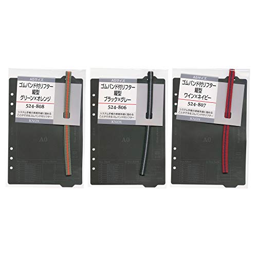 Knox 52480700 Personal Organizer Refill, Lifter, Vertical Type, With Elastic Band, A5, Wine X Navy #TOP4