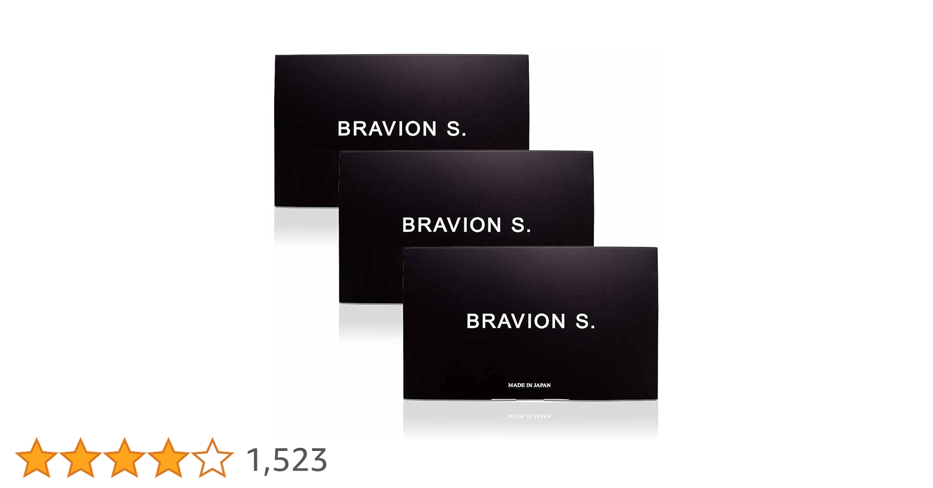 ブラビオンS ９０粒 Amazon | BRAVION S. ブラビオンエス 公式通販 3箱 3ヶ月分