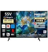 Amazon | Philips(フィリップス) テレビ 50インチ 4K UHD チューナー