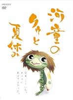 椿森books @ Amazon.co.jp:
