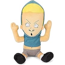 Kidrobot Beavis and Butt-Head Cornholio Phunny Plush