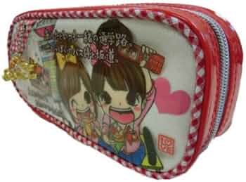 ラブ友ペンケース 41oUJilY1DL._AC_UF350,