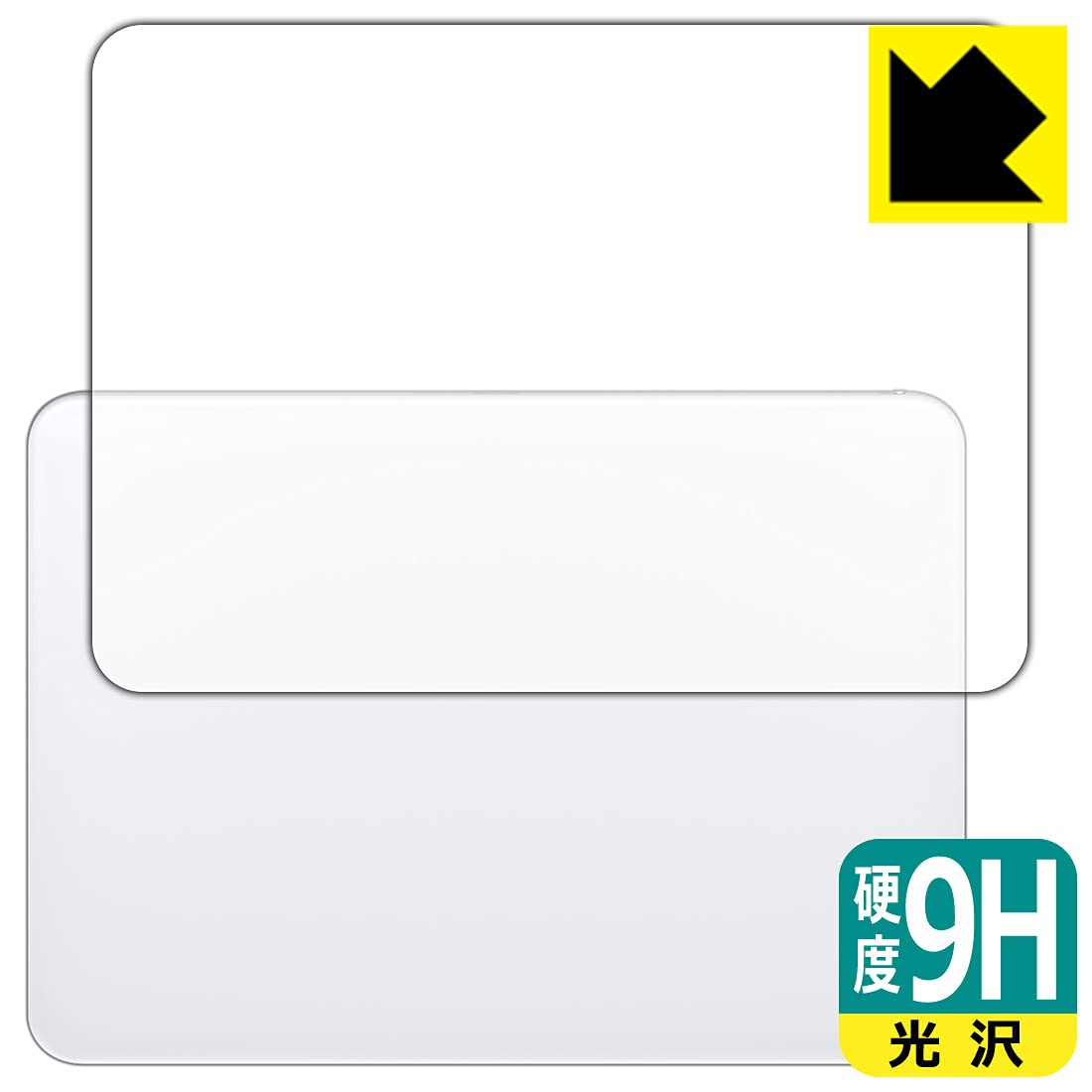 Amazon.co.jp: PDA工房 Magic Trackpad (MK2D3ZA/A・MMMP3ZA/A