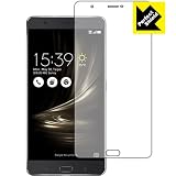 PDA工房 ASUS ZenFone 3 Ultra (ZU680KL) Perfect Shield 保護 フィルム [前面用] 反射低減 防指紋 日本製
