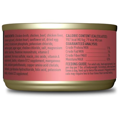 Image of Tiki Cat After Dark Pate+ Wet Cat Food, Chicken & Beef, 2.8oz Can (12 Pack) | Wet Cat Food, Pate, Real Chicken and Beef, Organ Meat, High Protein, High Moisture for Hydration, 2.8 Oz. Cans, 12 Pack