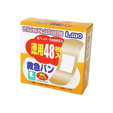 Amazon エルモ救急絆創膏 Lサイズ 48枚入 日進医療器 ドラッグストア