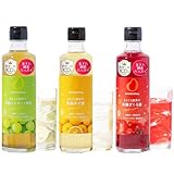 ［ＡＭＡＧＵＲＡお得セット］まるごと酵素の米麹フルーツ酢（270ml×3本）砂糖不使用 国産 腸活 菌活 ダイエット 低糖質 人工甘味料不使用 アルコール不使用 糖質オフ 低カロリー 砂糖0 低GI りんご酢 フルーツ酢 果実酢 酵素ドリンク アマグラ［マスカット/ゆず/ざくろ 270ml］