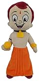 Chhota Bheem Plush Toy with Laddoo - 22cm
