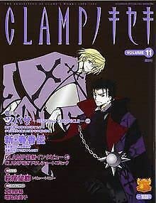 CLAMPノキセキ Vol.11