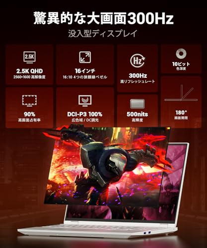 FIREBAT Huan16 Pro の商品画像 3