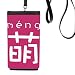 Chinese Adorable China Character Phone Wallet Purse Hanging Mobile Pouch Black Pocket