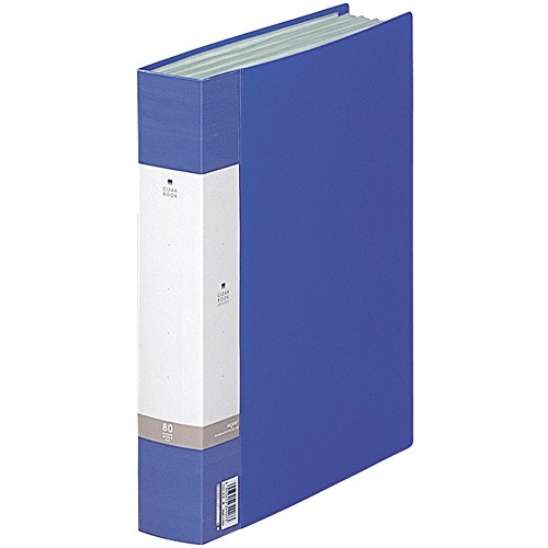 Livre amour Demande Licht A4 bleu importé du Japon 80 vues