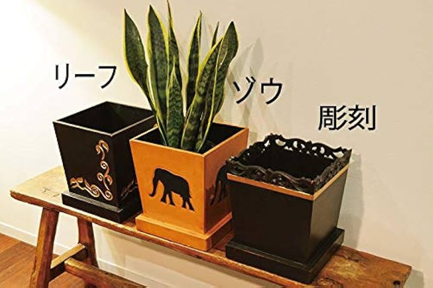 Amazon.co.jp: アジアン バリ 雑貨 ♪バリ島の鉢カバーM（彫刻