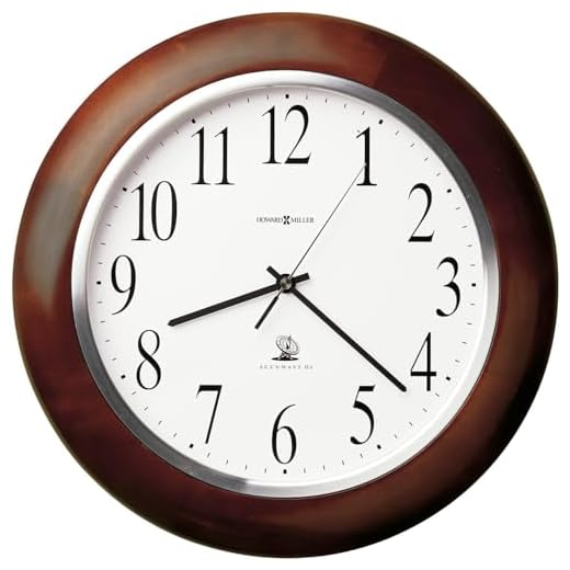 Howard Miller Ferdinand Wall Clock II 549-677 – Windsor Cherry Finish, Satin Silver Bezel, White Dial with Black Arabic Numerals & Atomic Radio Controlled Movement
