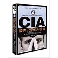 CIA Teaches You How to Detect Lies 7546119510 Book Cover