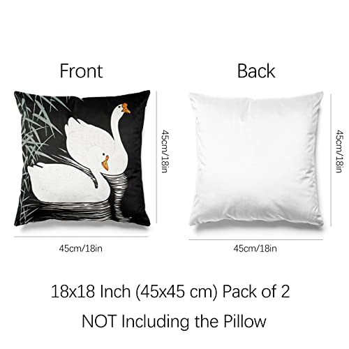 Berkin Arts Decorative Square Throw Pillow Covers Farmhouse Cushion Cases Designed Of Art Animal,Polyester Blend. Pack Of 2, 18X18 Inch. Soft For Chair (White Chinese Geese Swimming By Ohara Koson) #TOP1