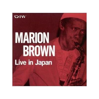 Live in Japan