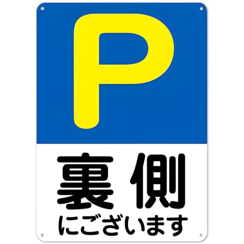 ԏ}[N ɂ܂ c^ Ŕ h Ŕ W ӊNv[g  ֎~Ŕ A~W