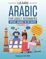 SIMPLE ARABIC　洋書 Simple Arabic: A Comprehensive Course: Haddad, Yousif, Ingle