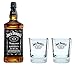 Produktbild Jack Daniels 0,7l 40% Set mit 2 Original Tumblern / Whiskybechern