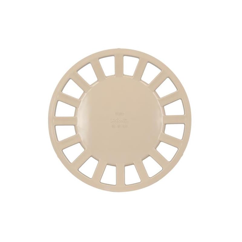 Grille 230 pour siphon de cours 250x250, couleur sable