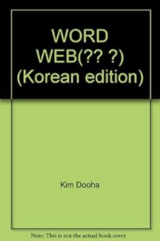 Paperback WORD WEB(?? ?) (Korean edition) [Korean] Book
