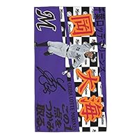 Amazon.co.jp: 千葉ロッテマリーンズ 大判タオル 岡大海 背番号