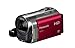 Produktbild Panasonic HC-V10EG-R HD HD-Camcorder (6,7 cm (2,6 Zoll) LCD-Display, 1,5 Megapixel, 63-fach opt. Zoom, 1MOS Sensor, 32mm Weitwinkel) rot