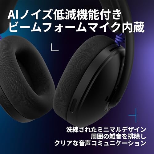 【Amazon.co.jp限定】Logicool G ゲーミングヘッドセット G325 LIGHTSPEED G325-BKd Bluetooth ワイヤレス ヘッドセット 軽量 212g 24kHz 内蔵 マイク付き 充電 24時間連続使用可能 USB ドングル ゲーミング ブラック PS5 PS4 PC ヘッドホン ヘッドフォン 国内正規品 ※Amazon.co.jp限定 壁紙ダウンロード付き