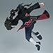 Banpresto - Naruto Shippuden - Itachi Uchiha (ver. B) Figure