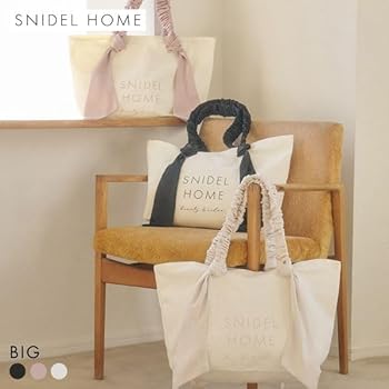 Amazon.co.jp: スナイデルホーム オーガニックキャンバスバック BIG