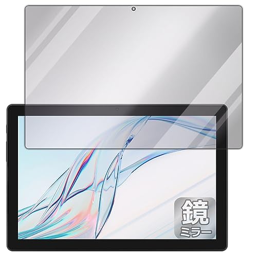 PDA�H�[ aiwa tab AB10L (JA3-TBA1005) �Ή� Mirror Shield �ی� �t�B���� �~���[ ���� ���{��