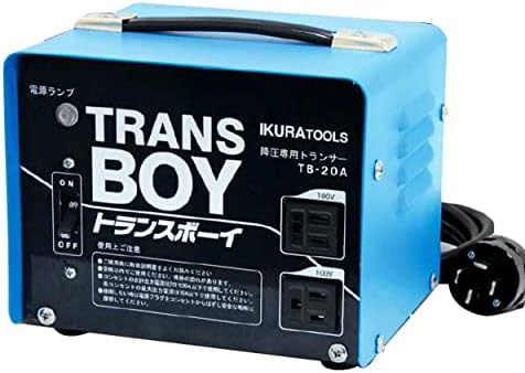 Amazon.co.jp: 日動 変圧器 昇圧器ハイパワー 2KVA アース付タイプ 