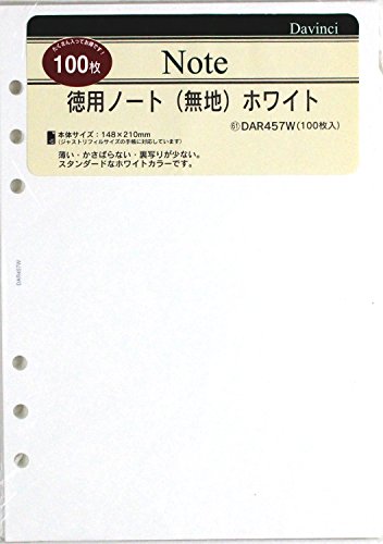 Amazon.co.jp: レイメイ藤井 ダヴィンチ リフィル 徳用ノート 無地