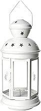 Matrix Metallic Ramadan Lantern (White, 38cm)