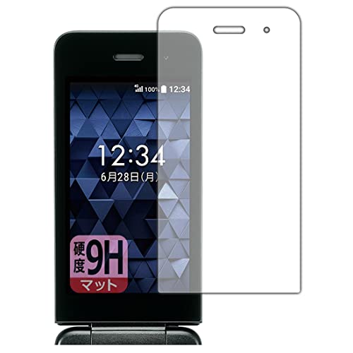 PDA�H�[ DIGNO �P�[�^�C �x�[�V�b�N KY-41B 9H���d�x[���˒ጸ] �ی� �t�B���� [��ʗp] ���{��