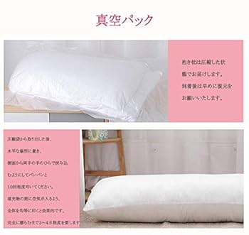 最終値下げ！チャングンソク　等身大　抱き枕　ローソンキャンペーン　おまけ付き 楽天市場】等身大抱き枕 130cm 70cm 抱き枕 猫模様 抱き枕