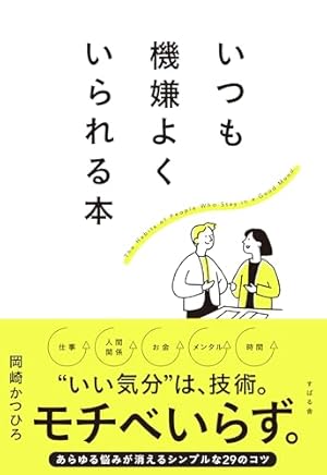 ぼくはちいさくてしろい | 和田 裕美, ミウラ ナオコ |本 | 通販 | Amazon