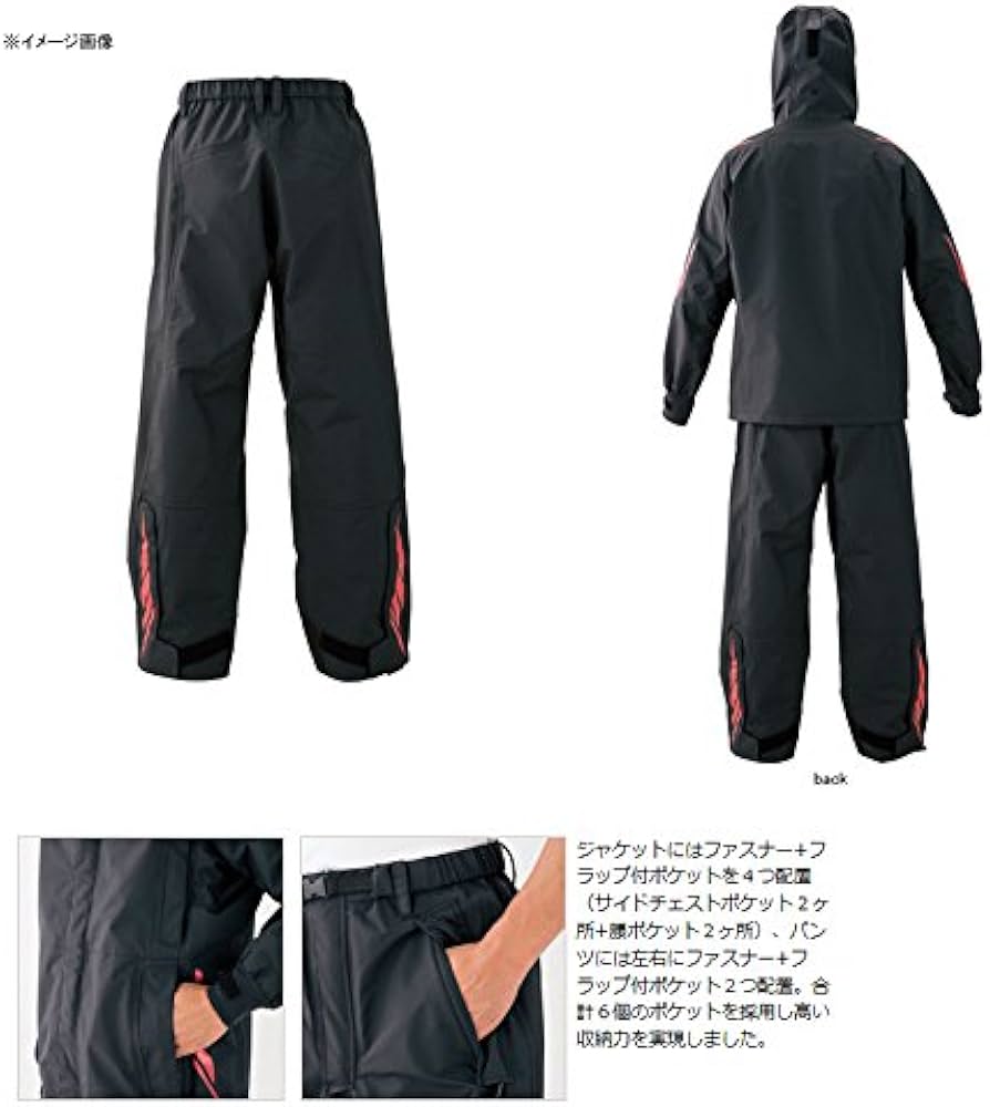 ガマカツ GM-3432 レインスーツ Amazon.co.jp: がまかつ(Gamakatsu) フィッシングレインスーツ GM-3432